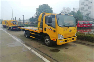 古塔附近24小时救援车电话