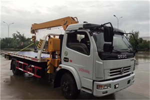 古塔24小时道路救援服务