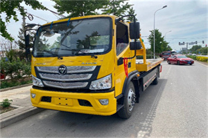 古塔汽车救援头像