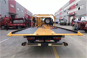 古塔附近汽车救援服务