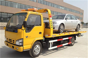 古塔道路救援一般怎么收费