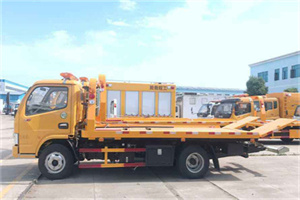 古塔送油救援服务