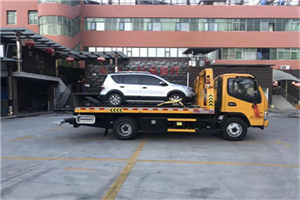 古塔附近汽车拖车电话