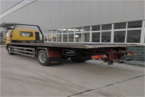 古塔24小时公路救援电话