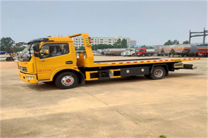 古塔高速公路汽车救援电话